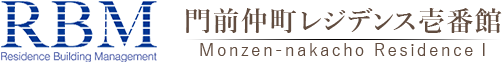 RBM、門前仲町レジデンス壱番館